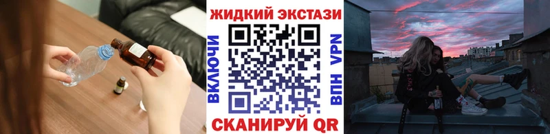 Бутират 1.4BDO  omg сайт  Билибино  купить наркотики сайты 