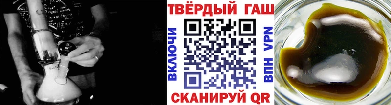 ГАШИШ хэш  ссылка на мегу сайт  Билибино 