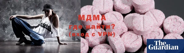 индика Баксан