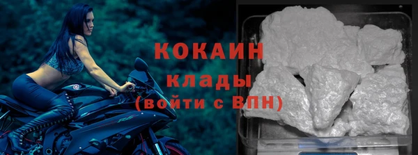 героин Балахна