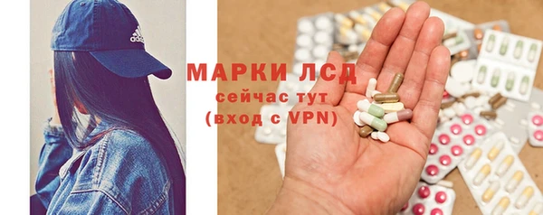 МДПВ Балабаново