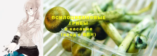 героин Балахна