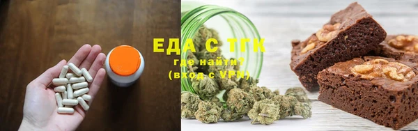 индика Баксан