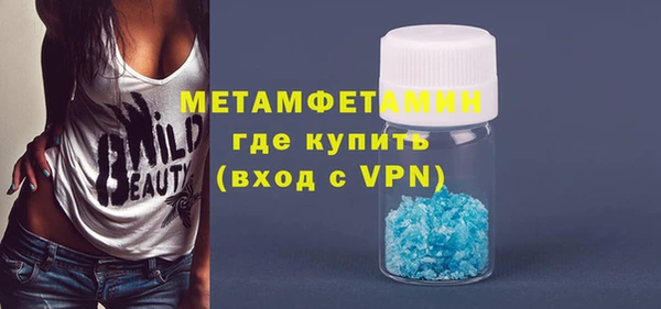 МДМА Лагань