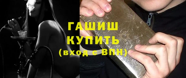 МДПВ Балабаново