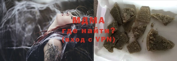 МДПВ Балабаново