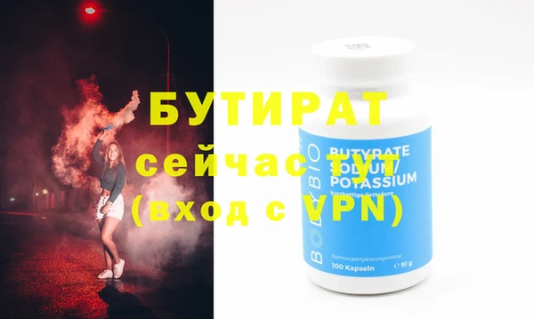 индика Баксан