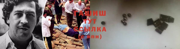 гидропоника Ладушкин