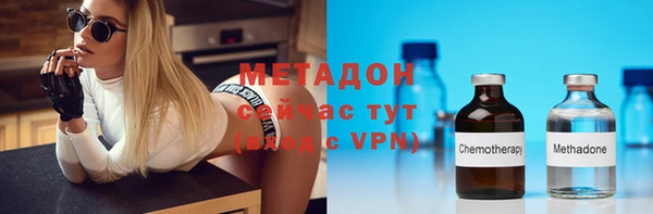 героин Балахна