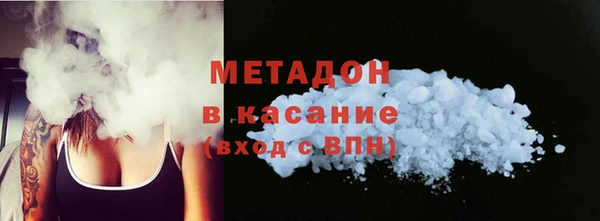индика Баксан