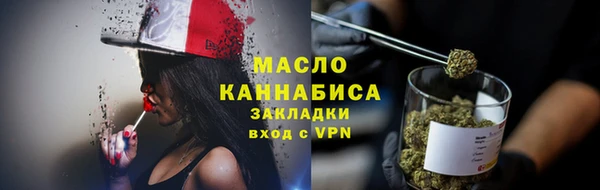 героин Балахна
