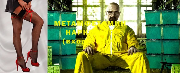 mdpv Долгопрудный