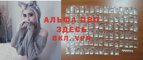 героин Балахна