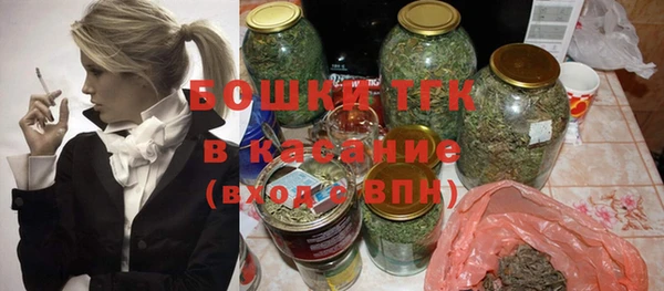 героин Балахна