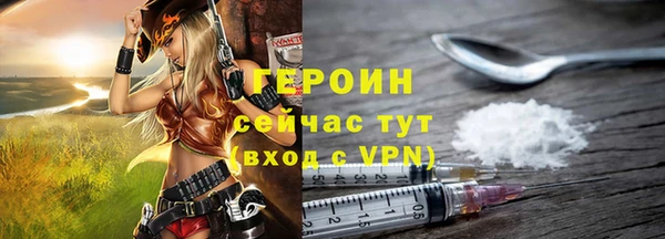 индика Баксан