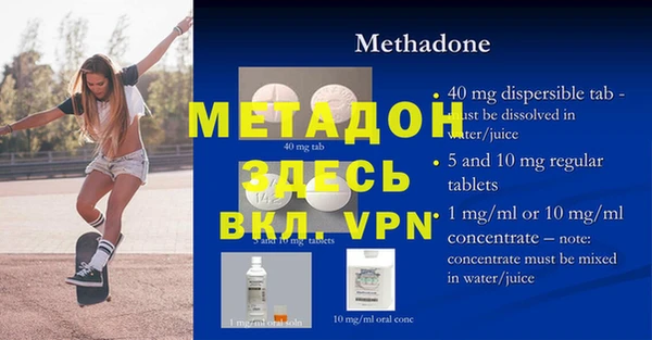МДПВ Балабаново