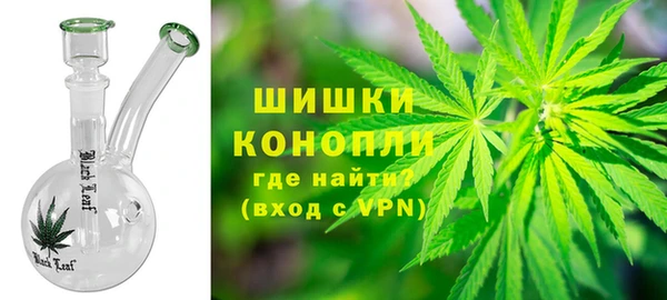 MDMA Premium VHQ Вязники