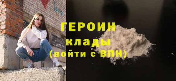 ПСИЛОЦИБИНОВЫЕ ГРИБЫ Лабытнанги