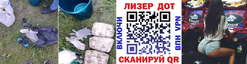 где найти   Билибино  это наркотические препараты  ЛСД экстази кислота 